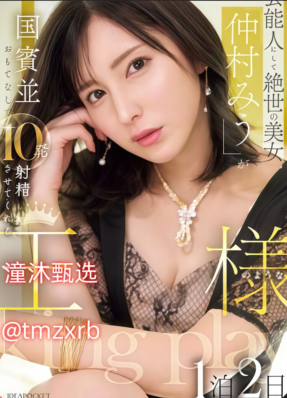 全集欧美精品在线一区二区-高清日本一区二区观看高清播放 - 最新18🈲