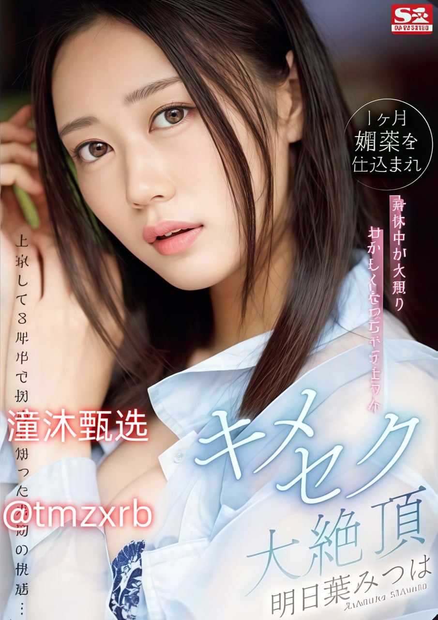 成人性生交大免费看_在线观看亚洲国产_国产精品网站在线_欧洲成人...