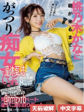 一级做a爱片久久毛片A片高清-我不卡全集免费播放